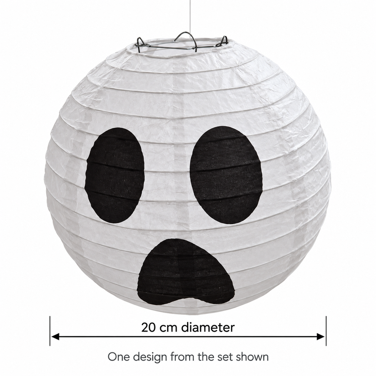 The Night Lights unlit scared-face paper lantern on white; one design from the six-lantern set, approximate diameter 20 cm.