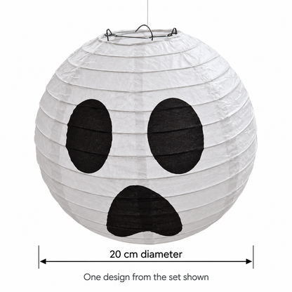The Night Lights unlit scared-face paper lantern on white; one design from the six-lantern set, approximate diameter 20 cm.